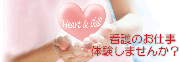 �ӂꂠ���Ō�T��